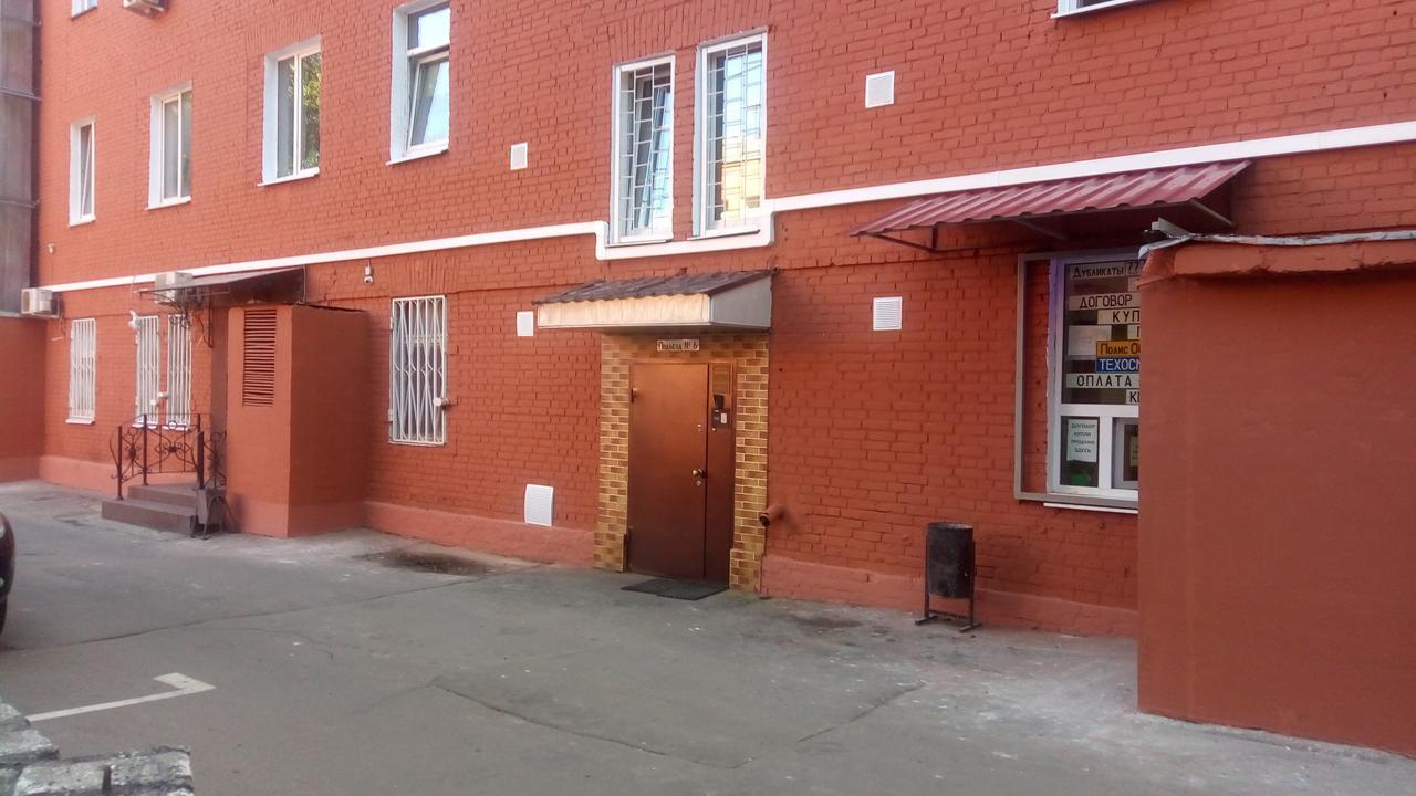 Hostel Pozitiv Moskau Exterior foto